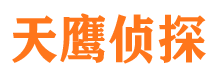 大兴安岭职业捉奸人